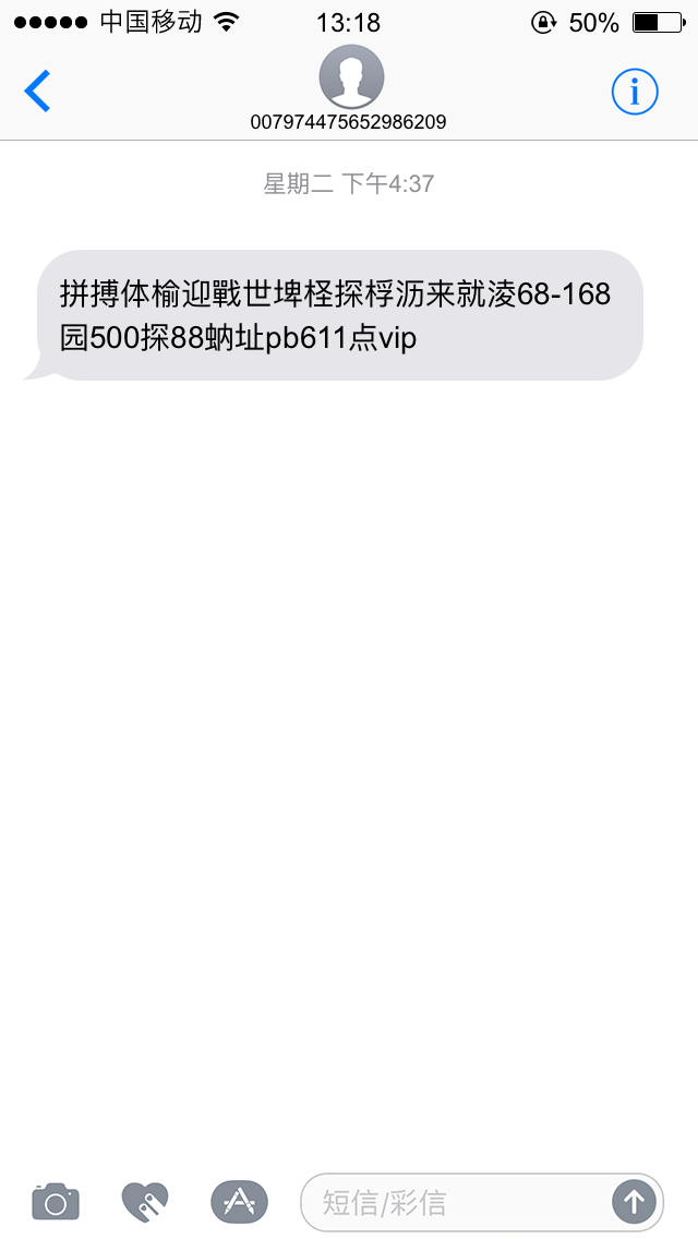 A5269F33-715B-43A8-B941-D012839DCE31.png