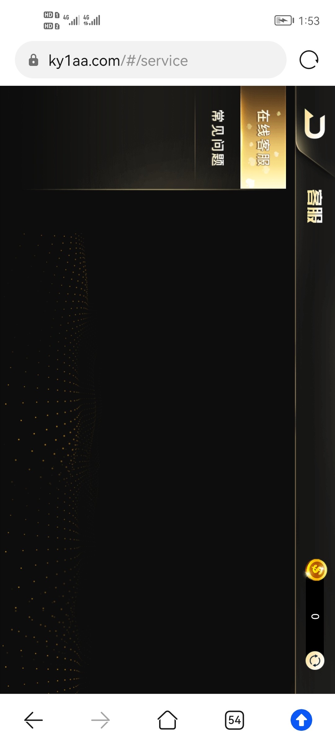 Screenshot_20230219_015321_com.huawei.browser.jpg