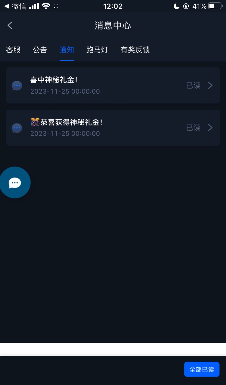 8C5DC2E5-ECD1-40CD-B4C5-DC760D5DA3A2.jpeg