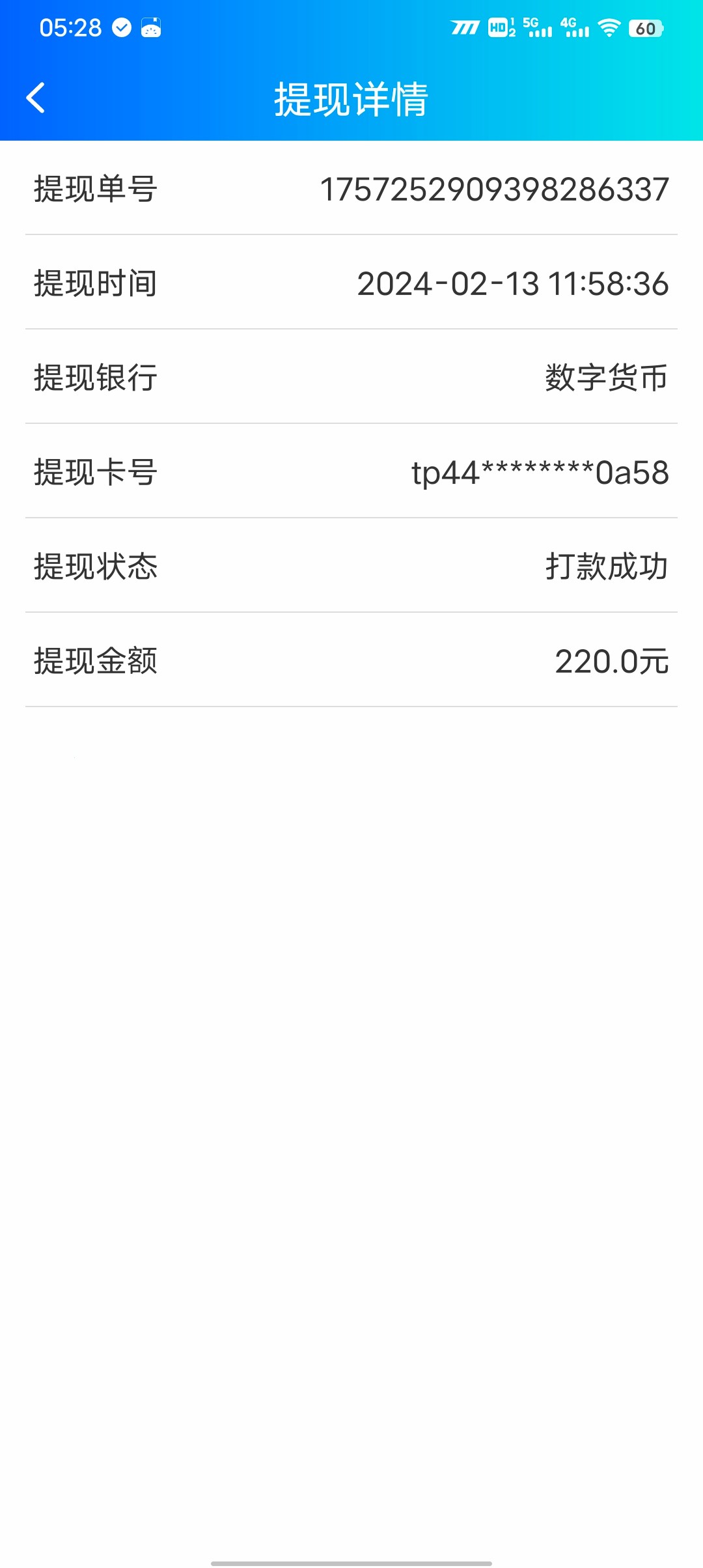 Screenshot_20240215_052843.jpg