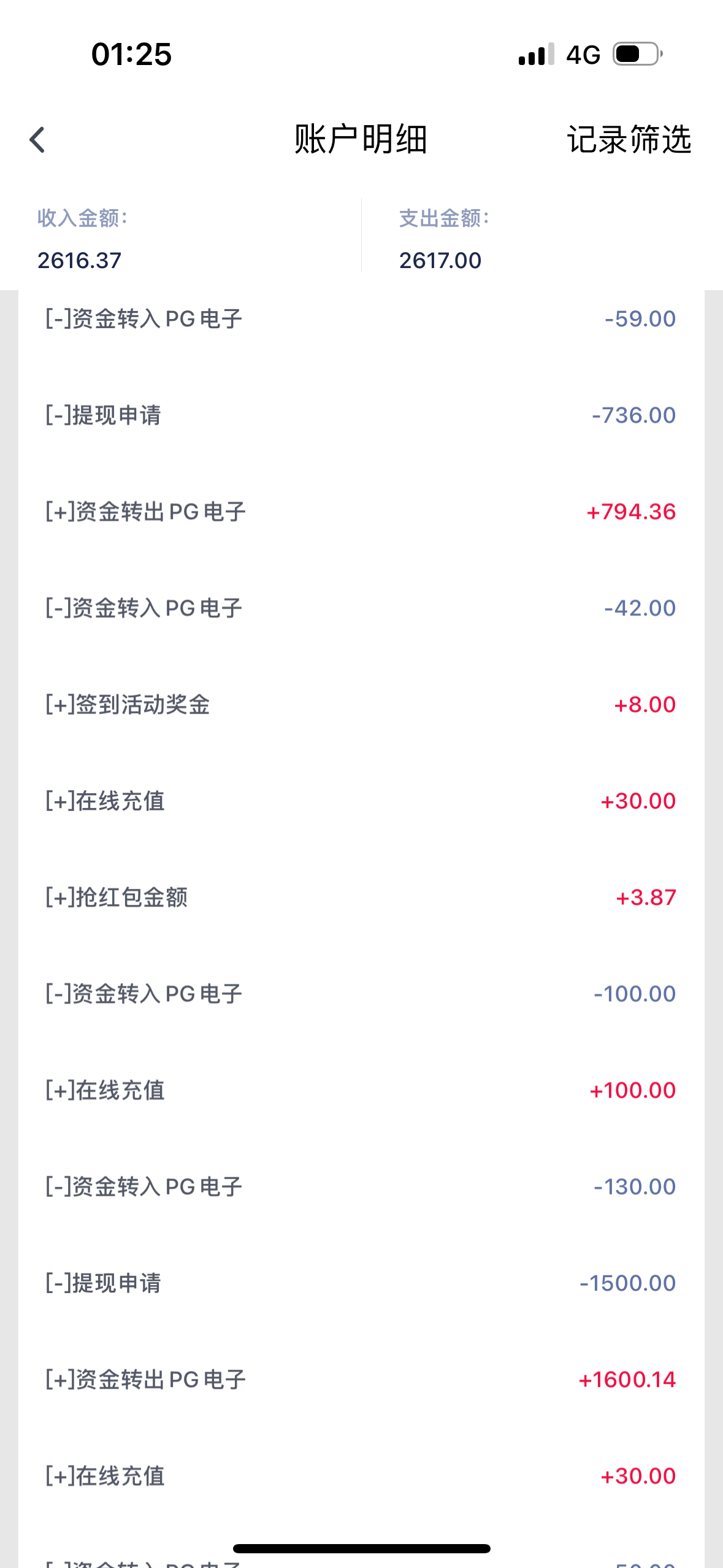IMG_2401.png