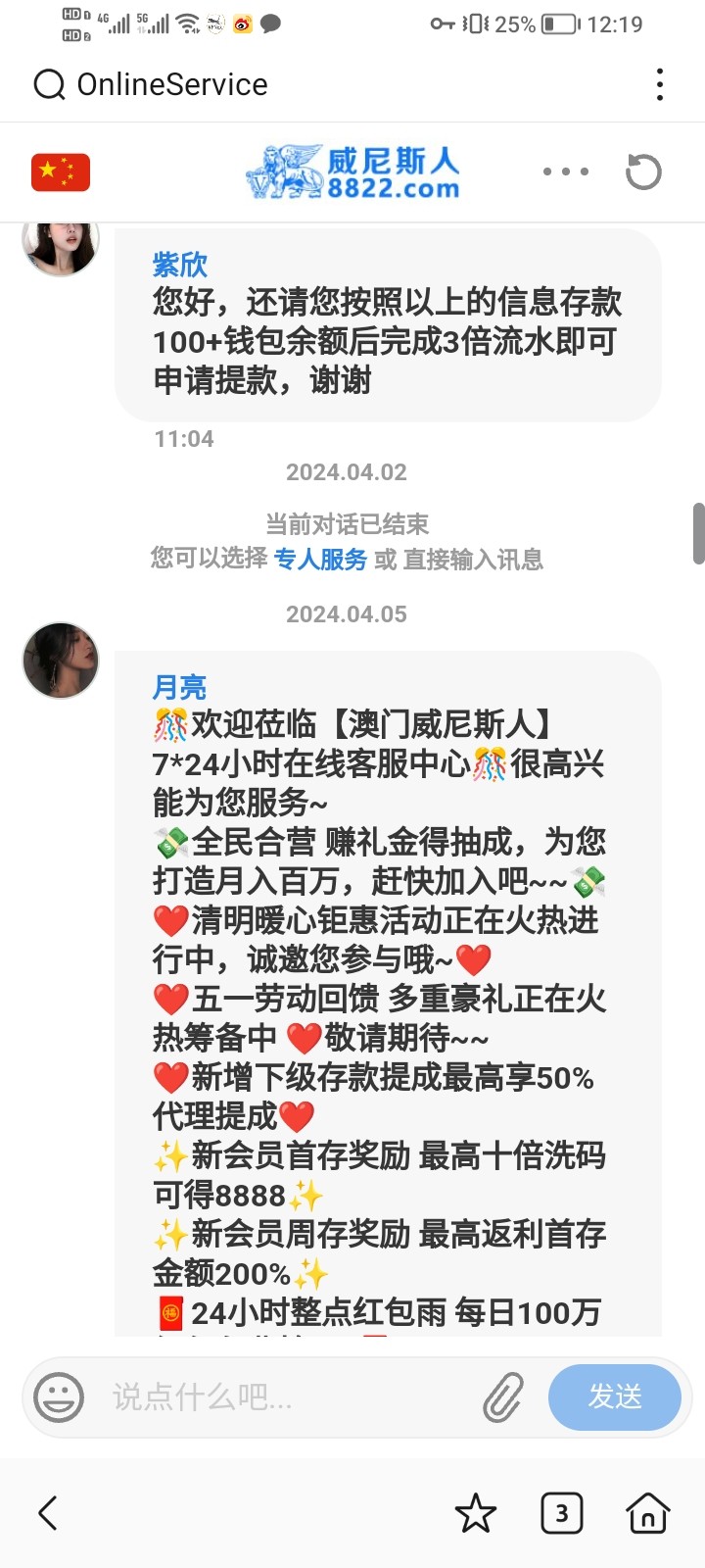 mmexport1712334154161.jpg