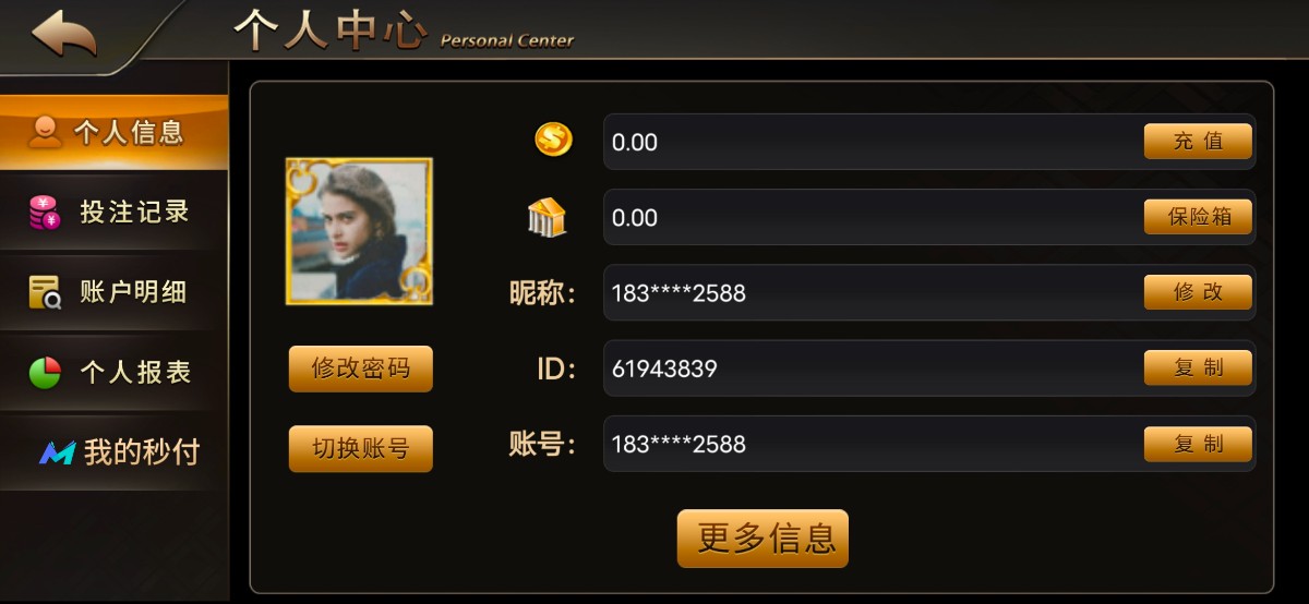 Screenshot_20240409_100516.jpg