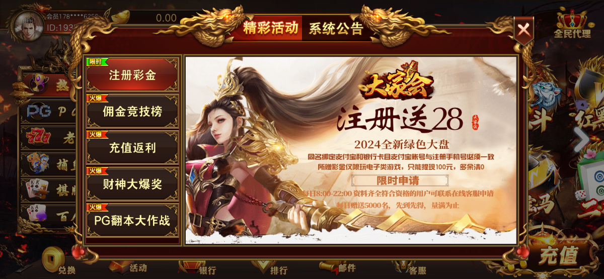 IMG_1274.png