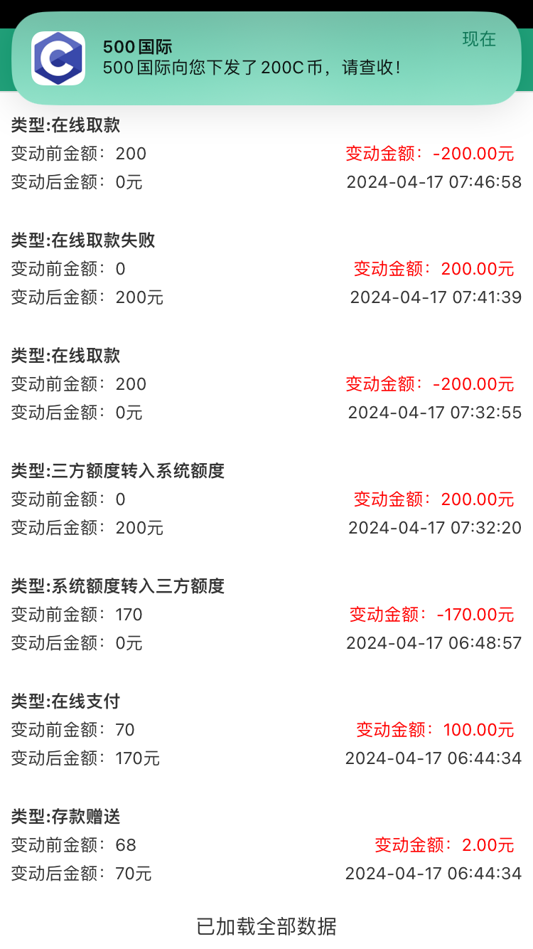 IMG_5932.png