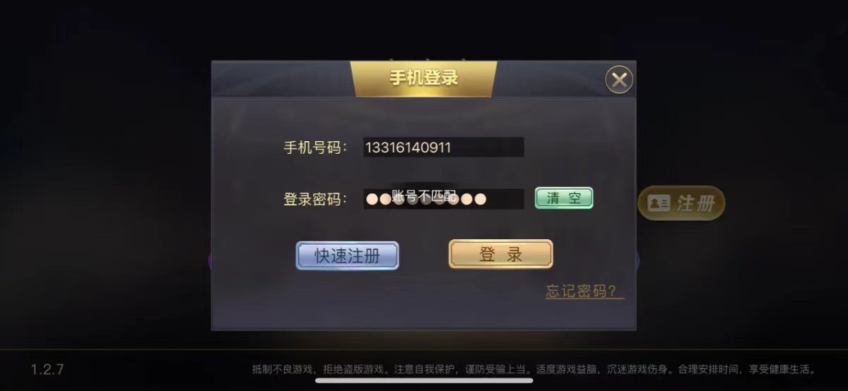 mmexport1722546764842.jpg