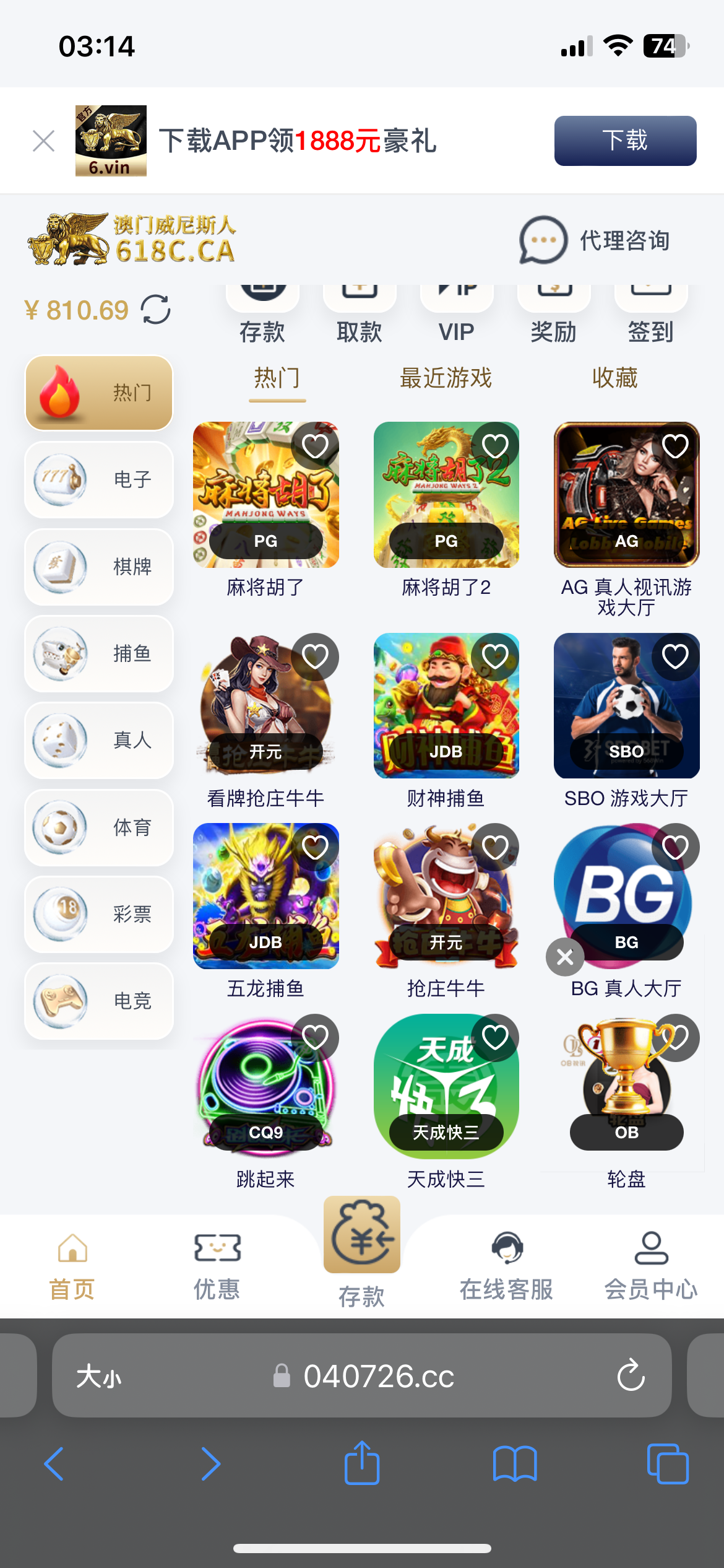 IMG_2242.png