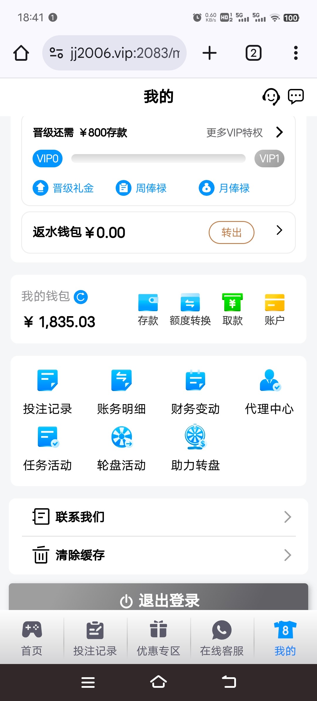 Screenshot_20250110_184117.jpg