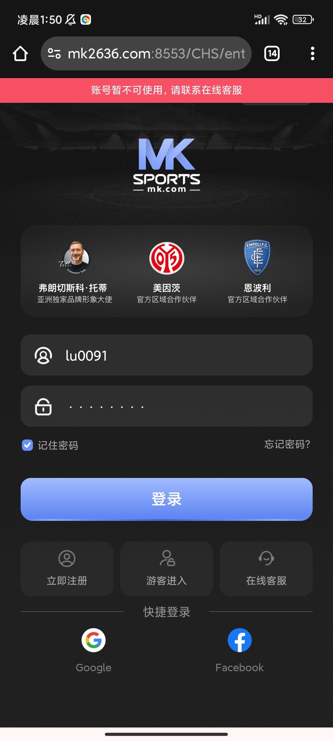 Screenshot_2025-06-08-01-50-21-648_com.zl.aibrowser.jpg