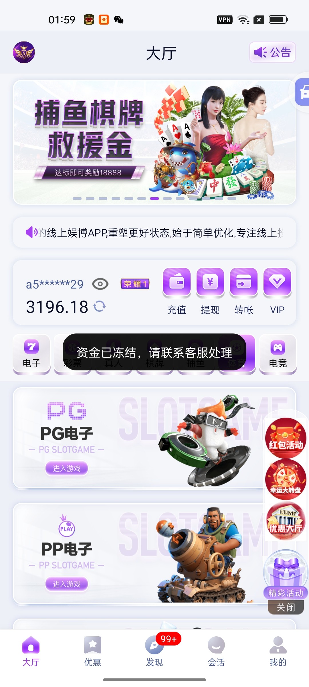 Screenshot_2025-06-06-01-59-52-27_cc85e57dbfbed00fdf3ab2147536b359.jpg