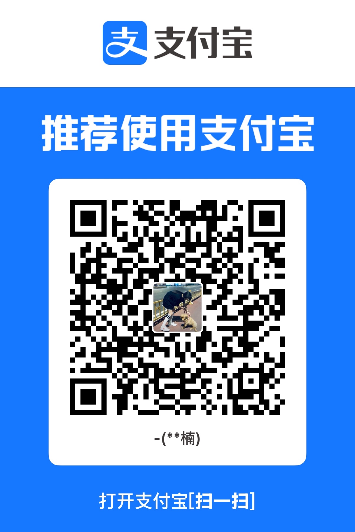 IMG_0096.jpeg