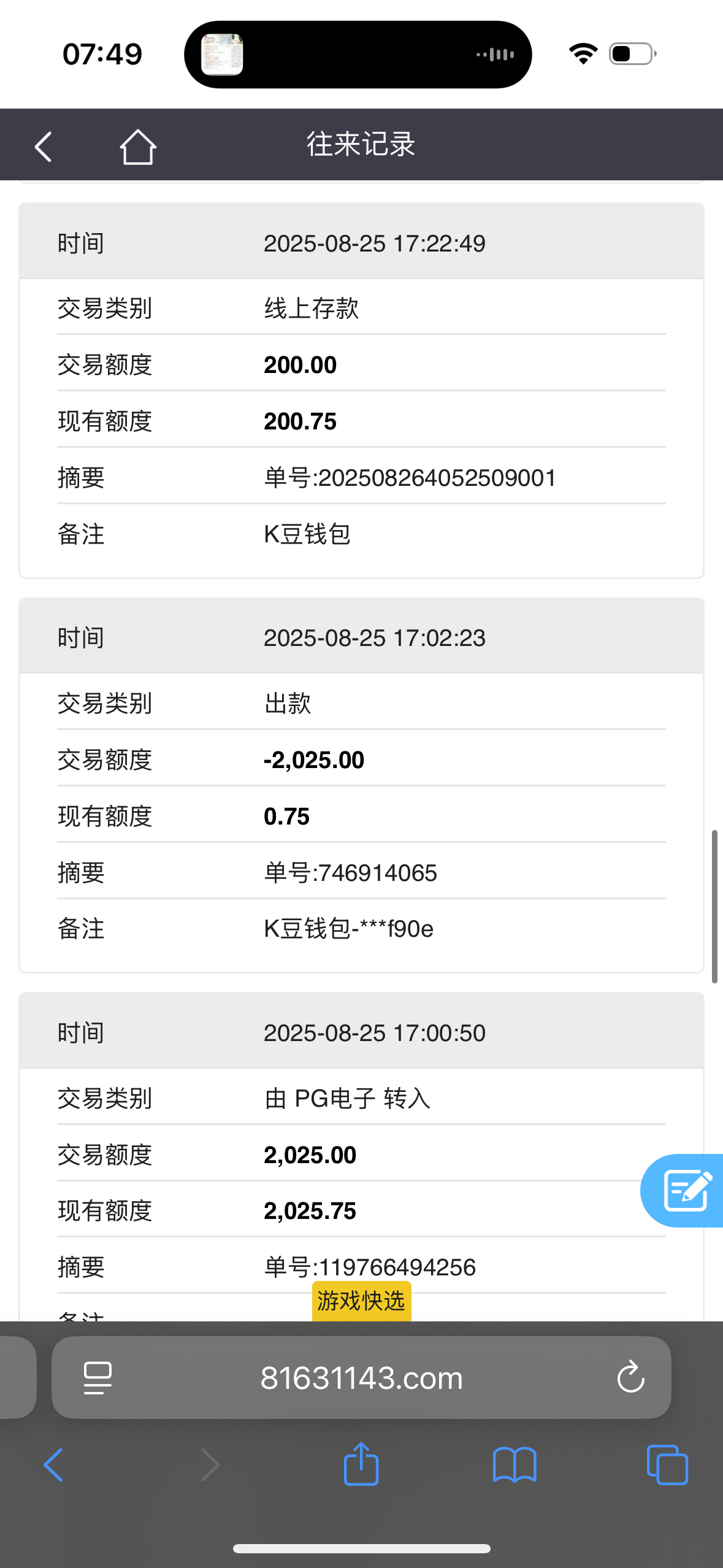 IMG_4002.png