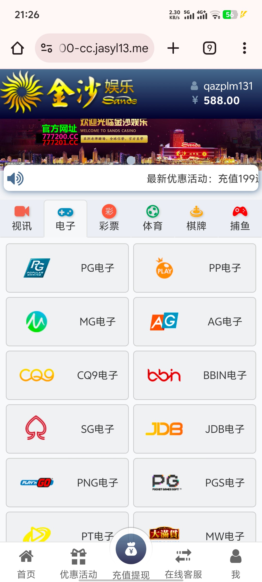 Screenshot_20250824_212651.jpg