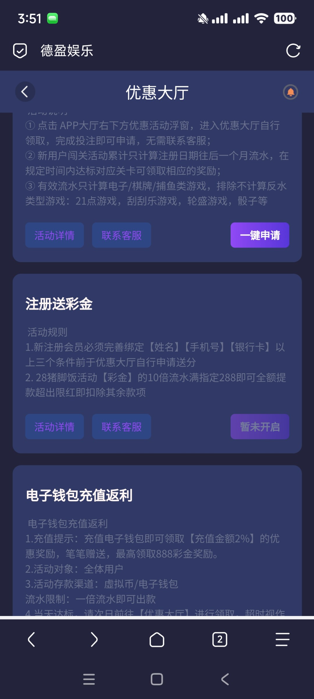Screenshot_2025-08-17-15-51-28-346_mark.via.jpg