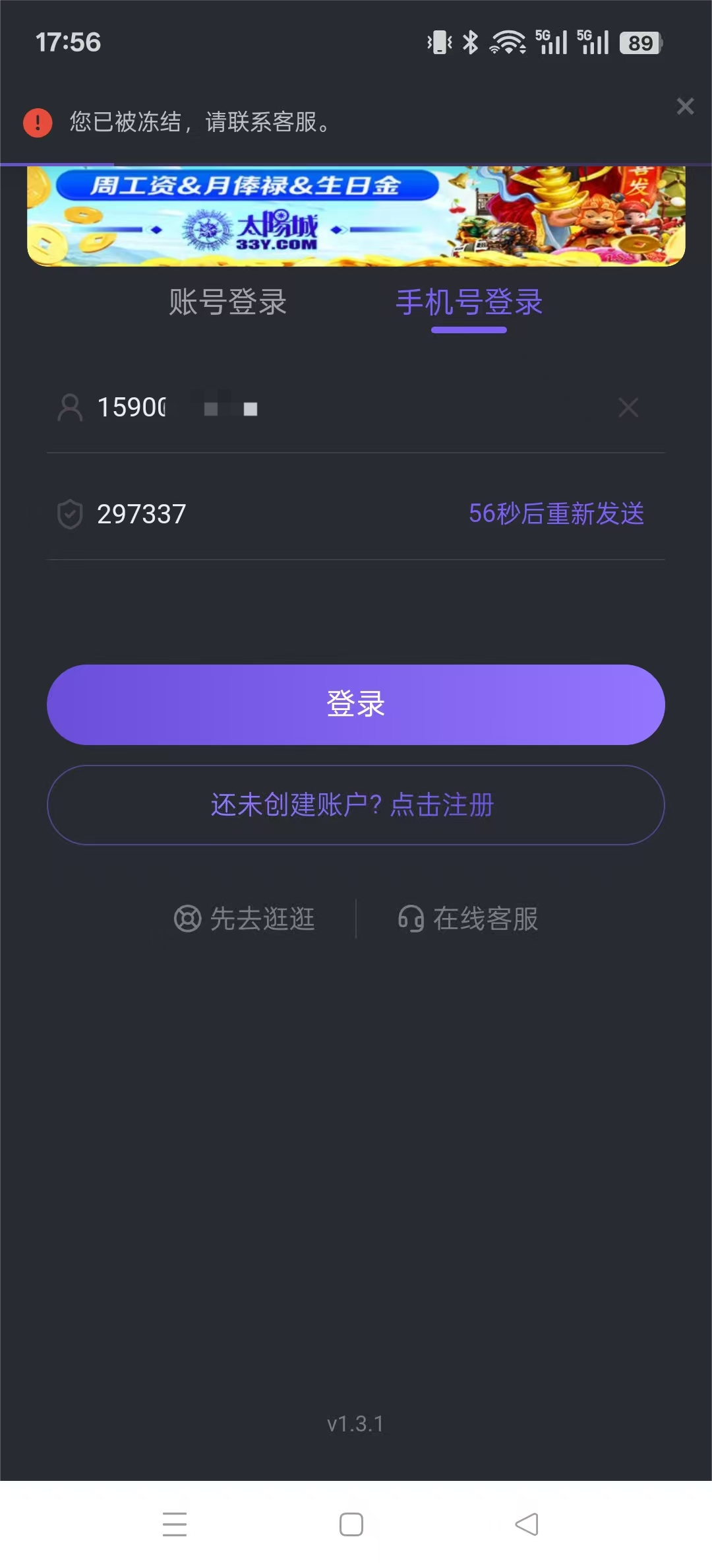 微信图片_20250819151444_47_21(1).png