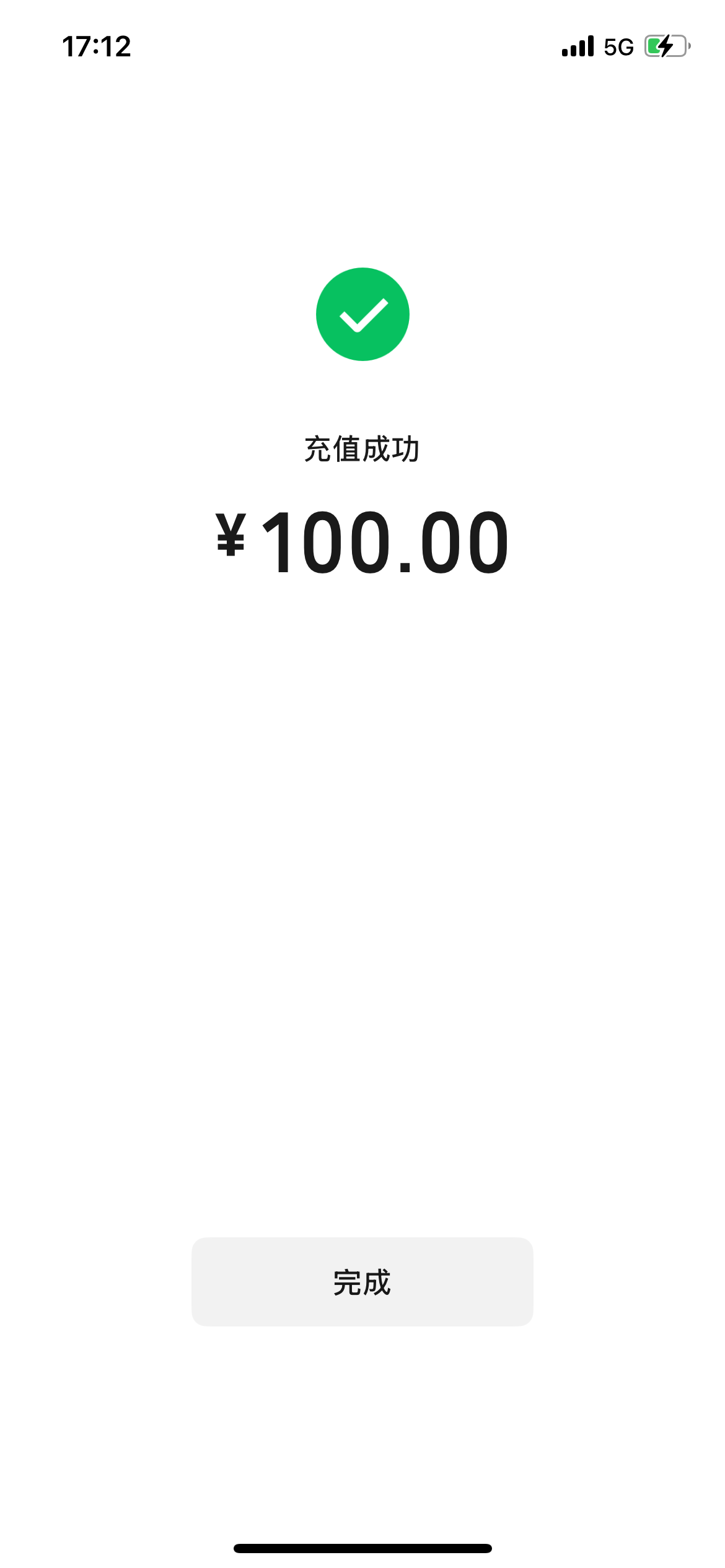 IMG_2063.png