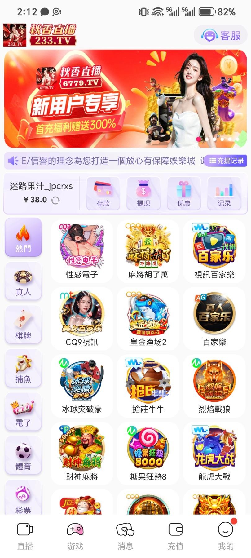 68a567620cbac8be7a68cc47.jpg.jpg