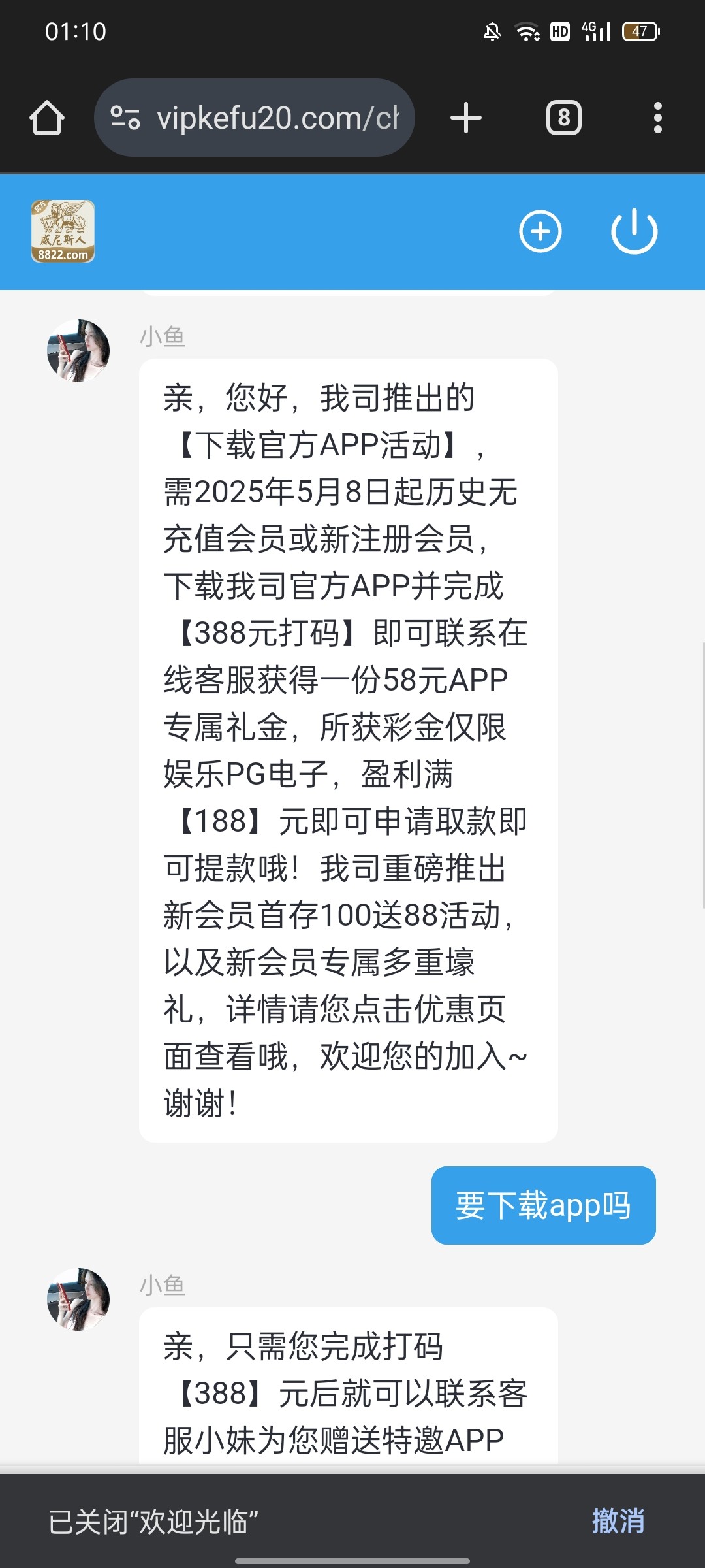 6890e9b60cbac8be7a68bebc.jpg