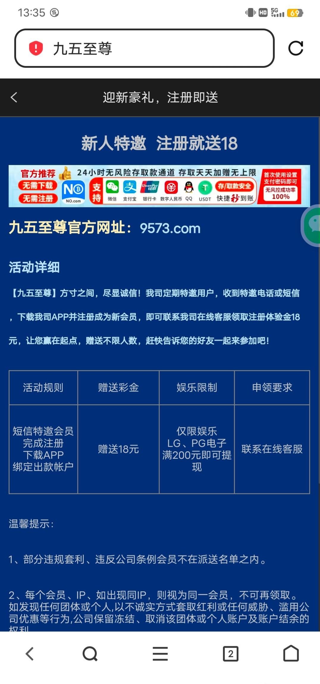 689ad5d50cbac8be7a68c5d7.jpg
