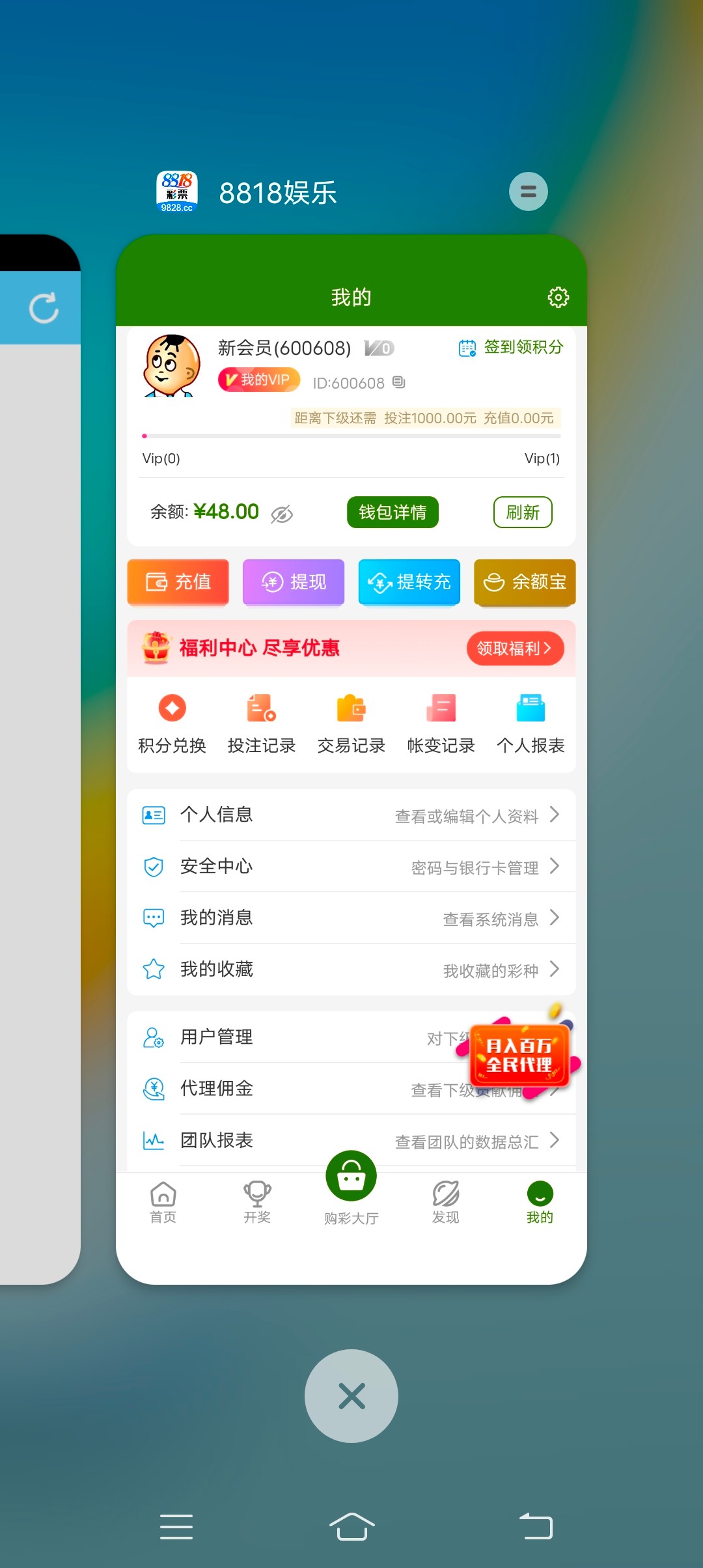 Screenshot_20250909_143149.jpg