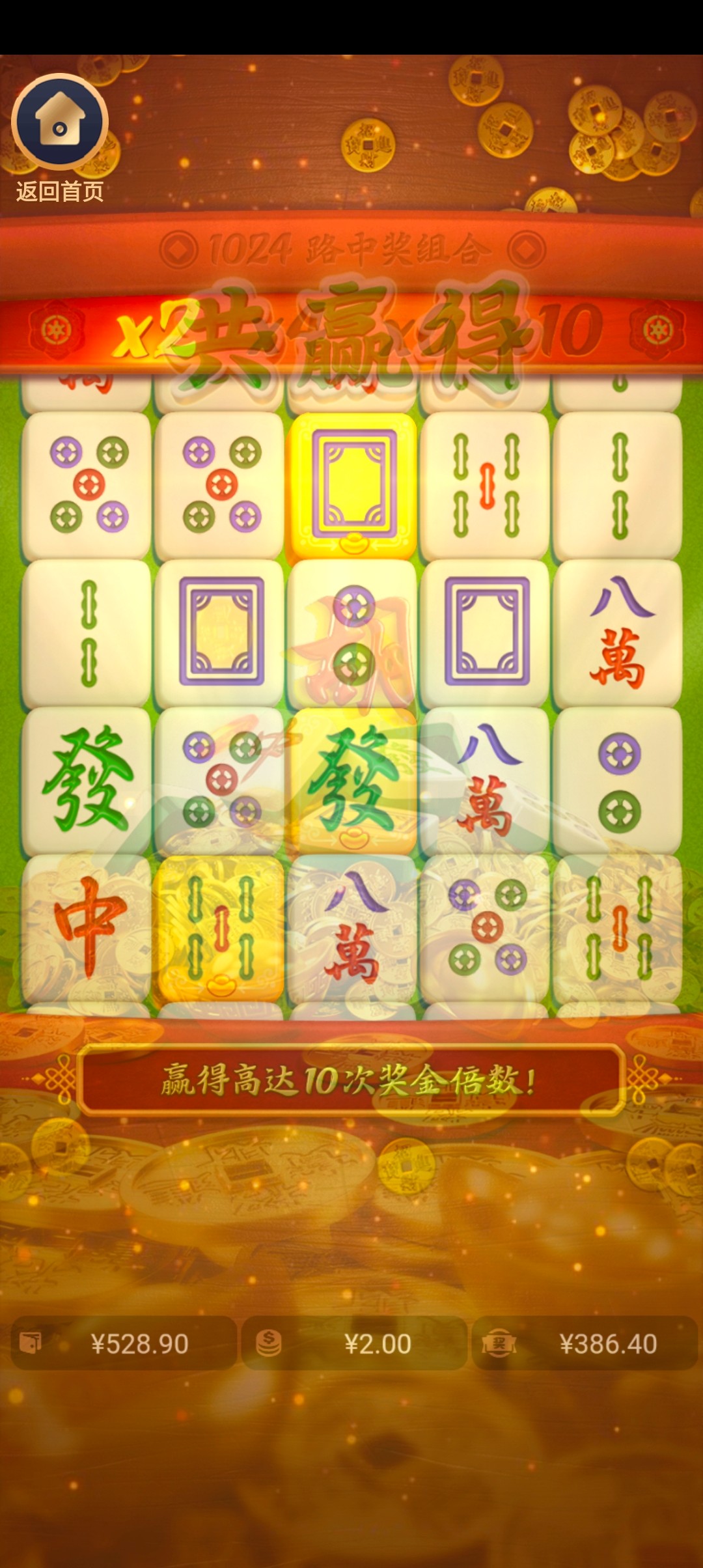 Screenshot_20250920_221143.jpg