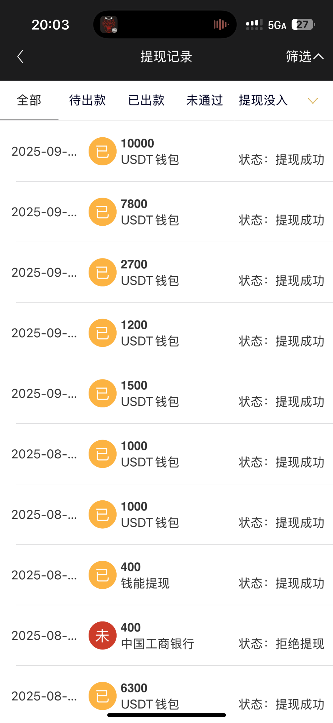 IMG_0129.png