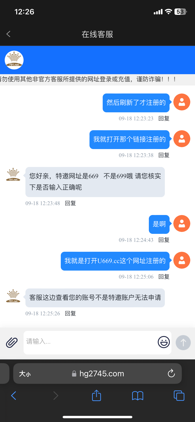 IMG_8906.png