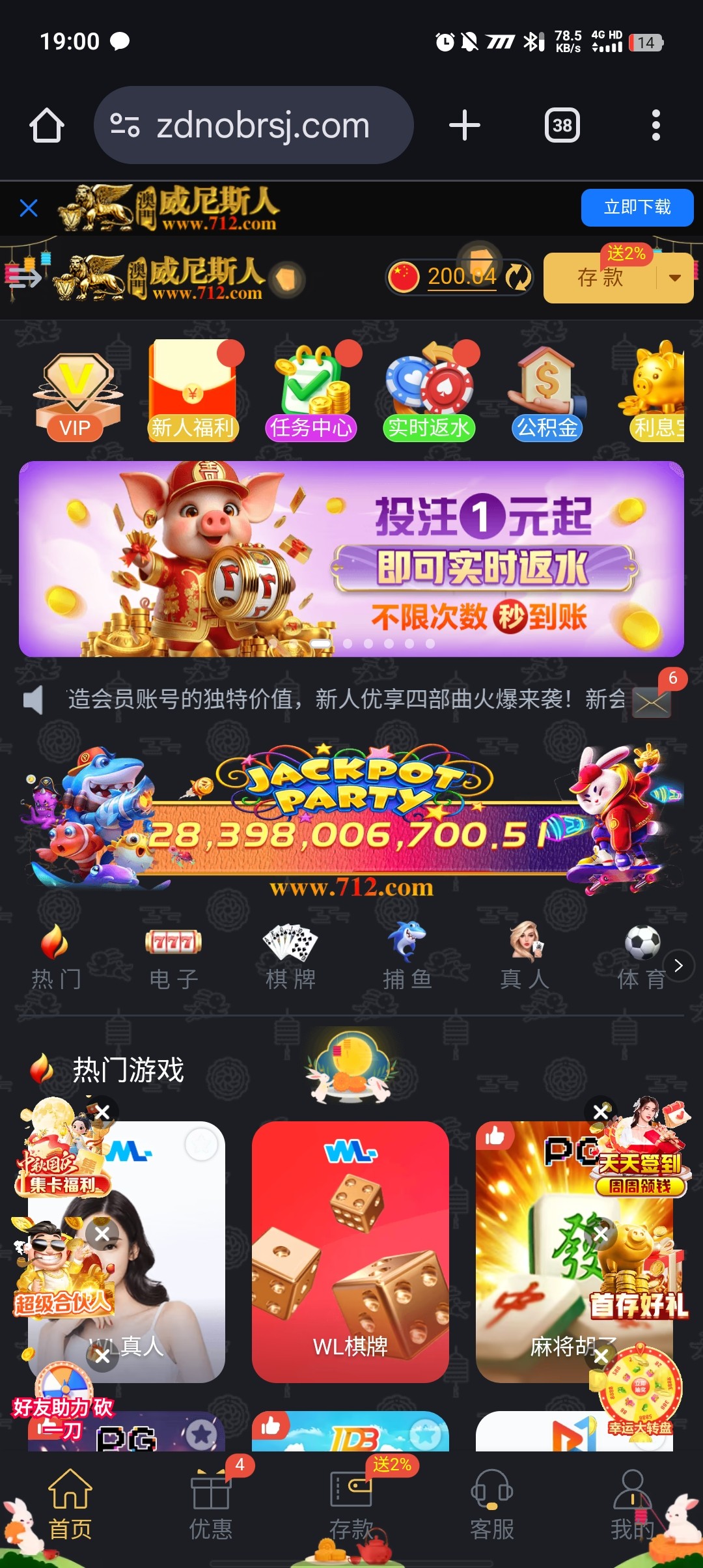 Screenshot_20251004_190013.jpg