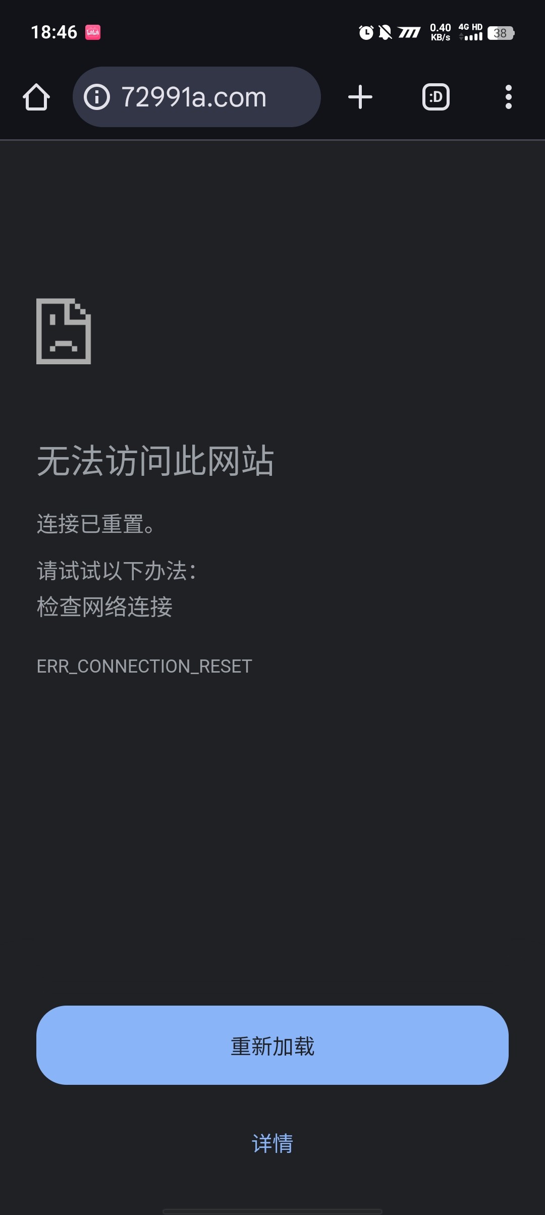 Screenshot_20251025_184638.jpg