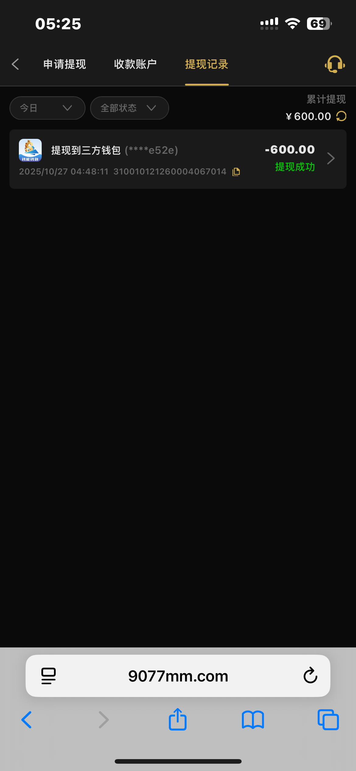 IMG_0599.png