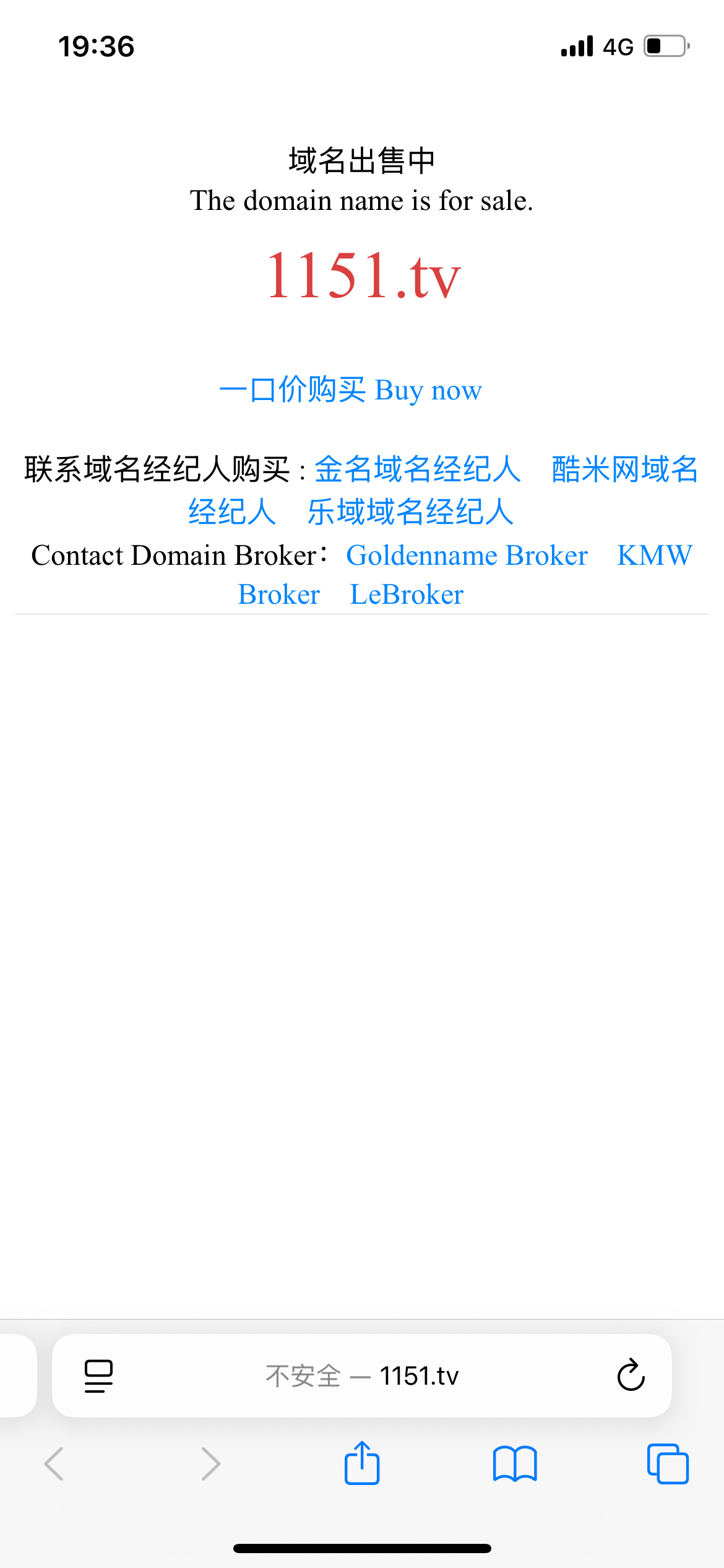 IMG_3756.png