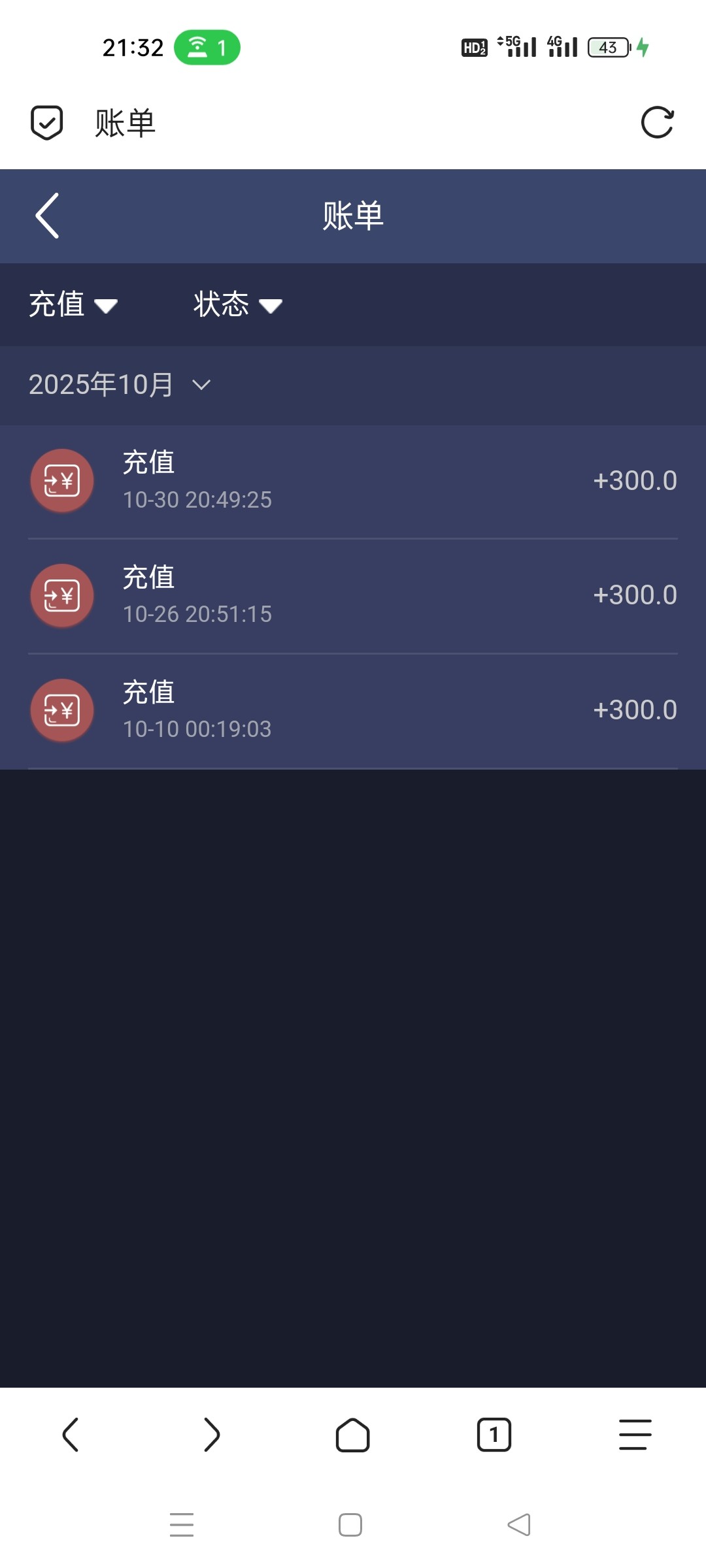 Screenshot_2025-10-30-21-32-30-68_a252b927494330cdc2c8ba3b3f952e5e.jpg