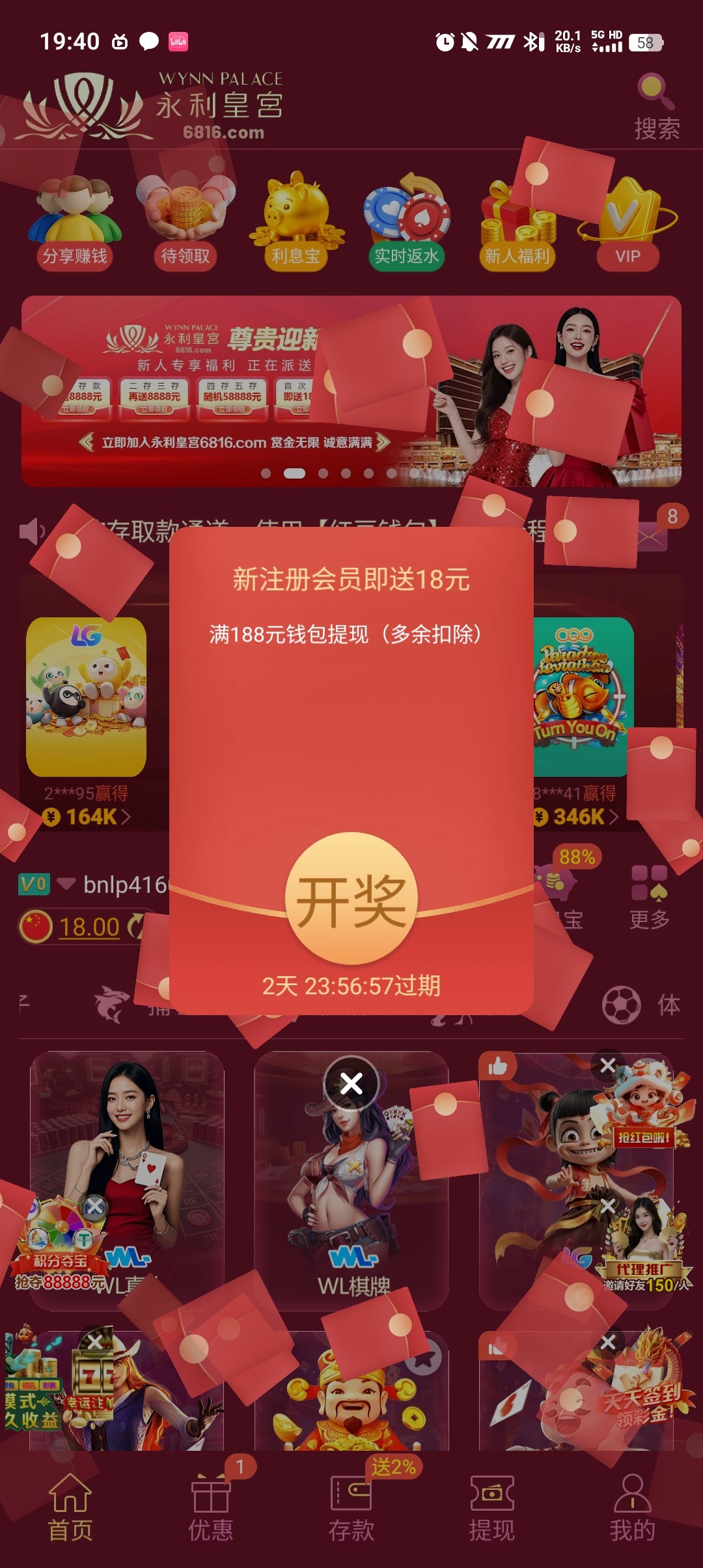 Screenshot_20251115_194032.jpg