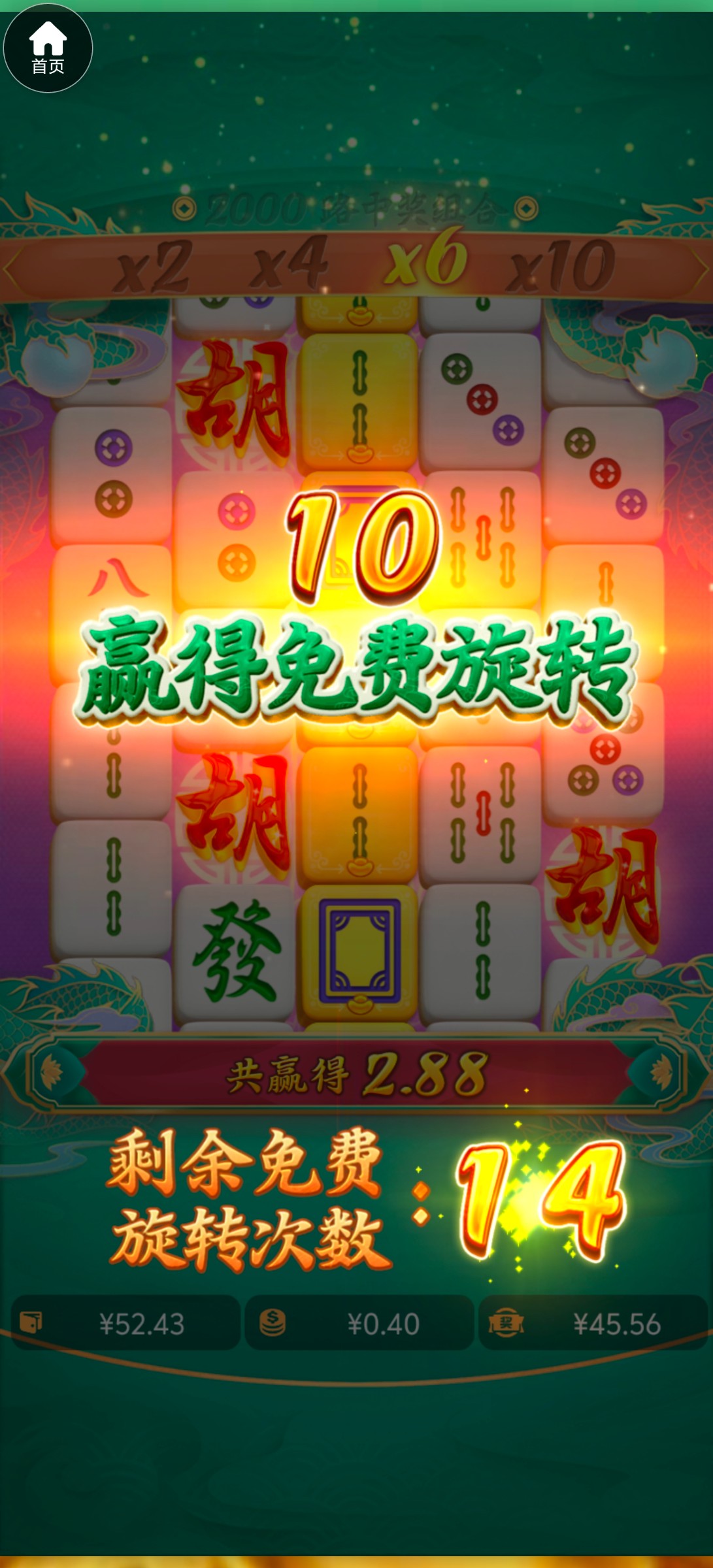 Screenshot_20251213_152421.jpg