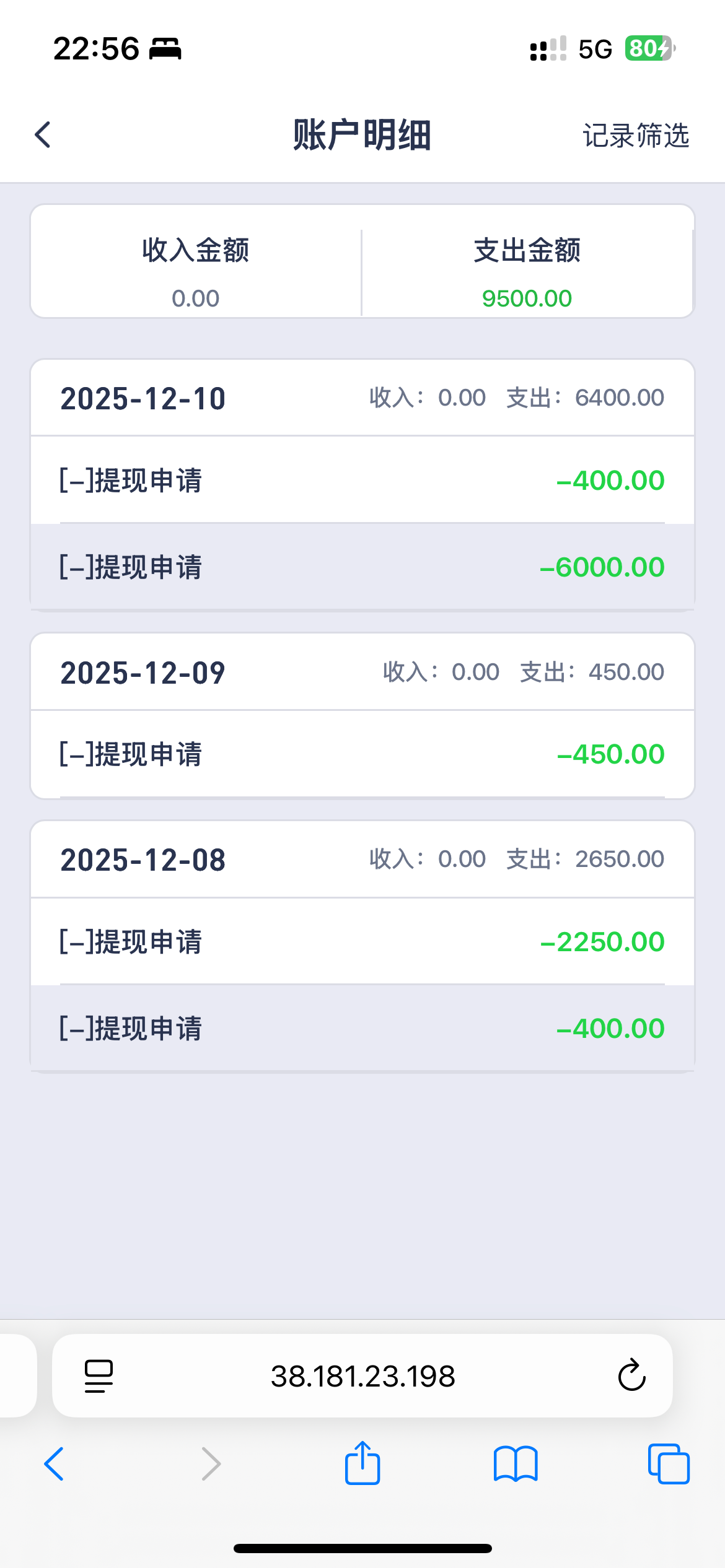 IMG_5674.png