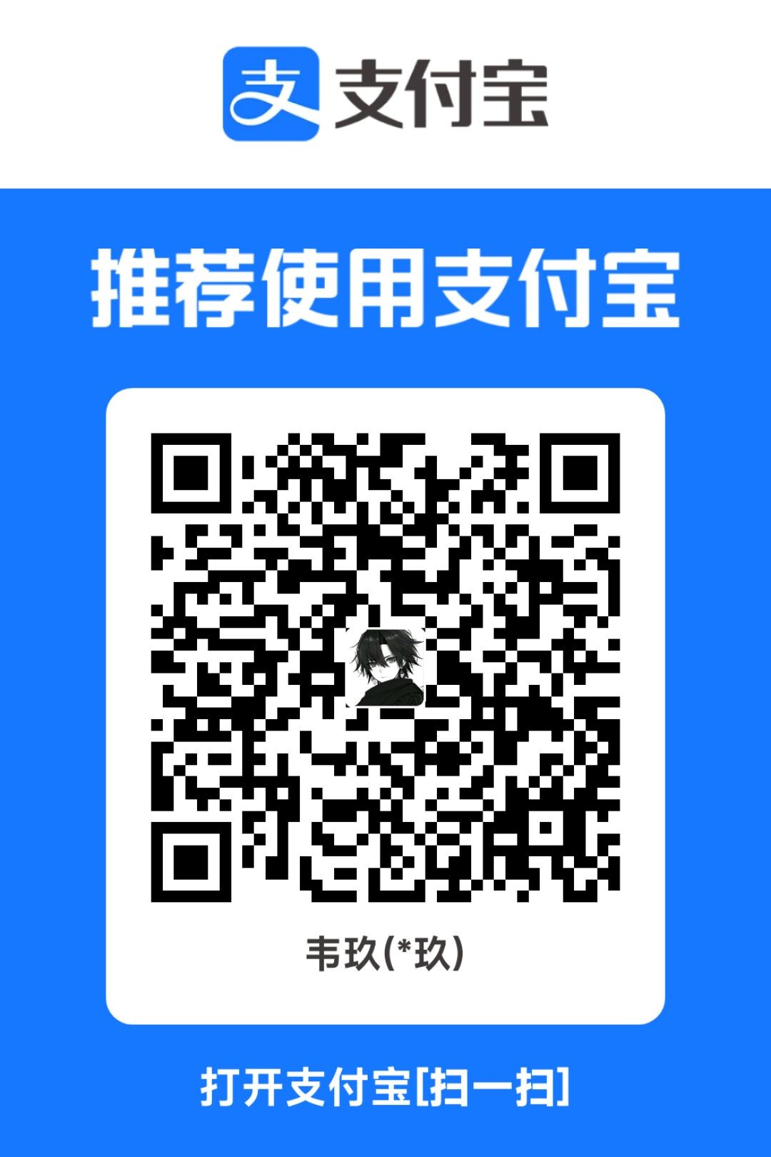 1765379278064.jpg