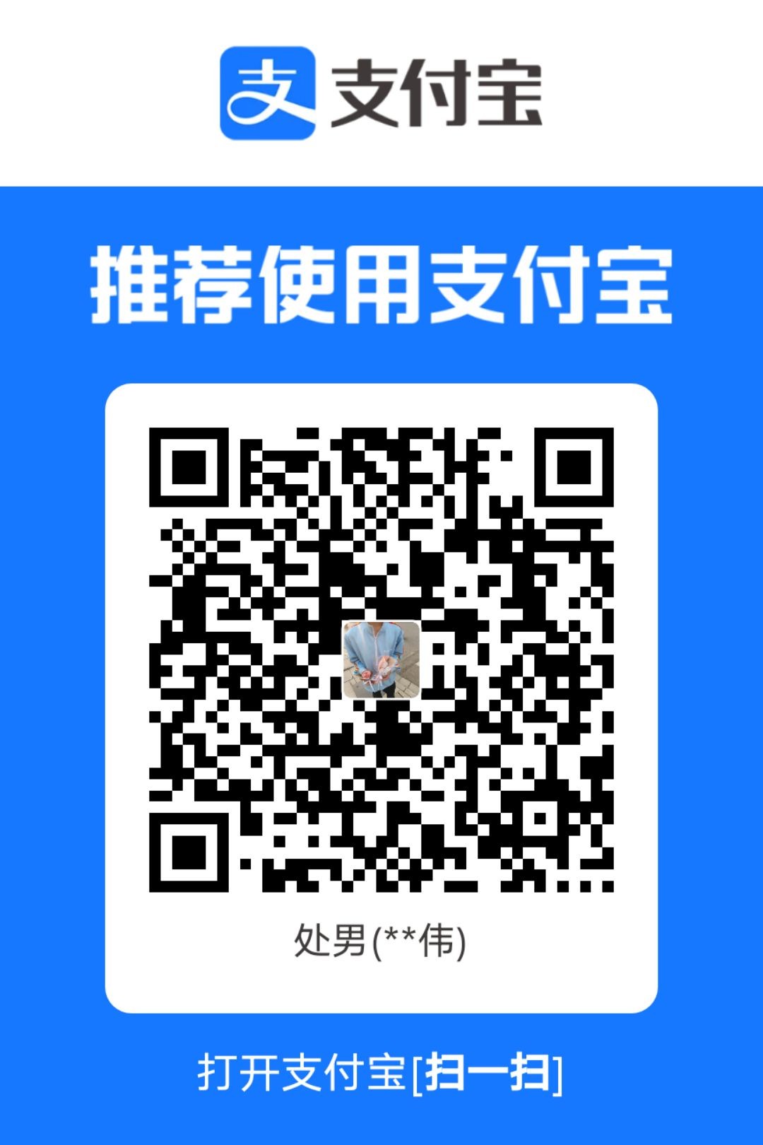 1758069751558.jpg