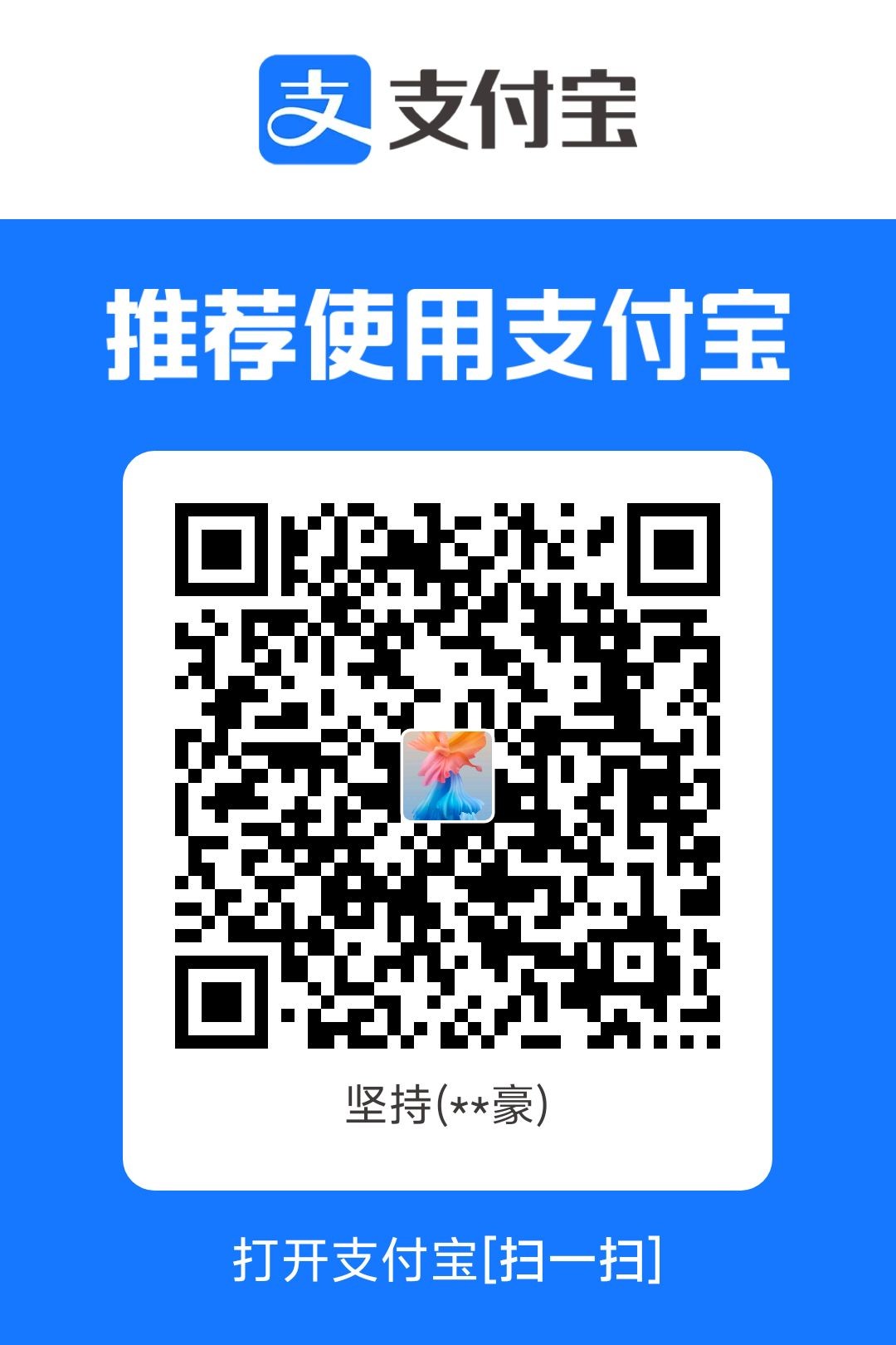 1775174635046.jpg